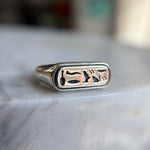 Thy Beautiful Buttocks Signet - product thumbnail