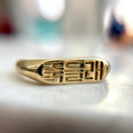 Wanna Die Signet - product thumbnail