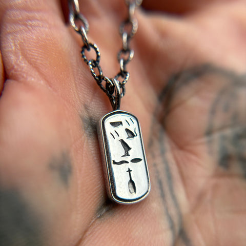 Thy Beautiful Buttocks Necklace