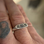 Wanna Die Signet - product thumbnail