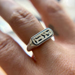 Thy Beautiful Buttocks Signet - product thumbnail